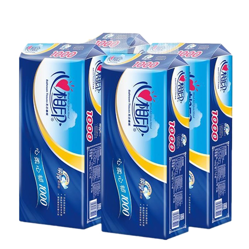 【20卷】心相印无芯卷纸3层1000g卫生纸无芯卷纸厕纸手纸母婴长卷无芯卷纸