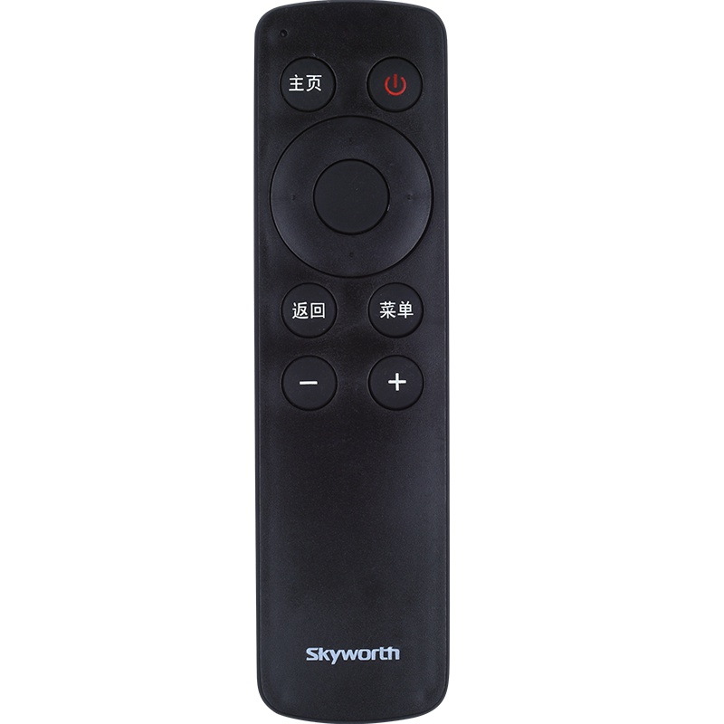 大麦盒子遥控器DM1001/1002/1004/1005通用百度影棒创维I71S