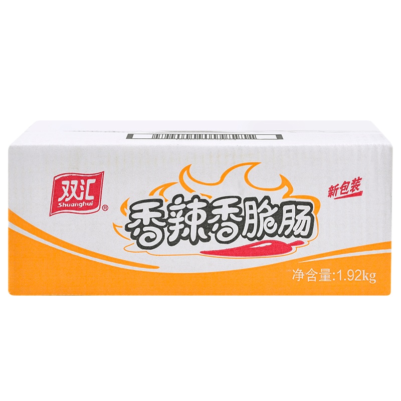 双汇 40g*8支 香辣香脆肠 休闲即食香肠