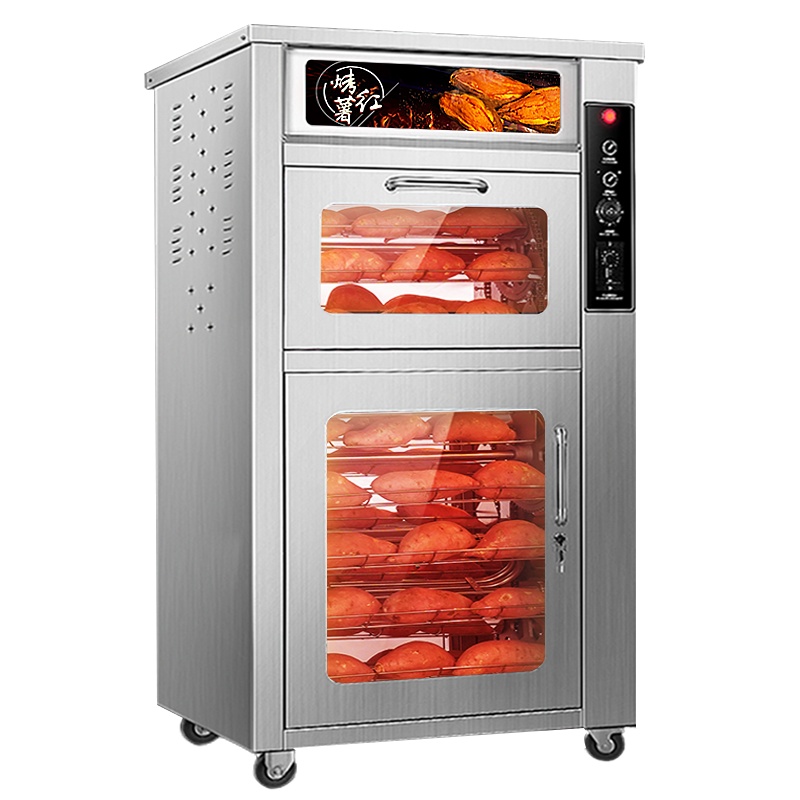 lecon/乐创 商用烤地瓜机全自动烤红薯机器 烤玉米电热炉街头摆摊 168型立式标准款不带led屏