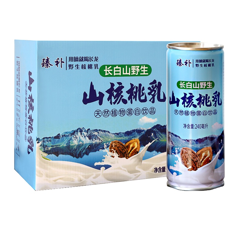 臻补长白山野生山核桃乳天然植物蛋白饮料长龙食品
