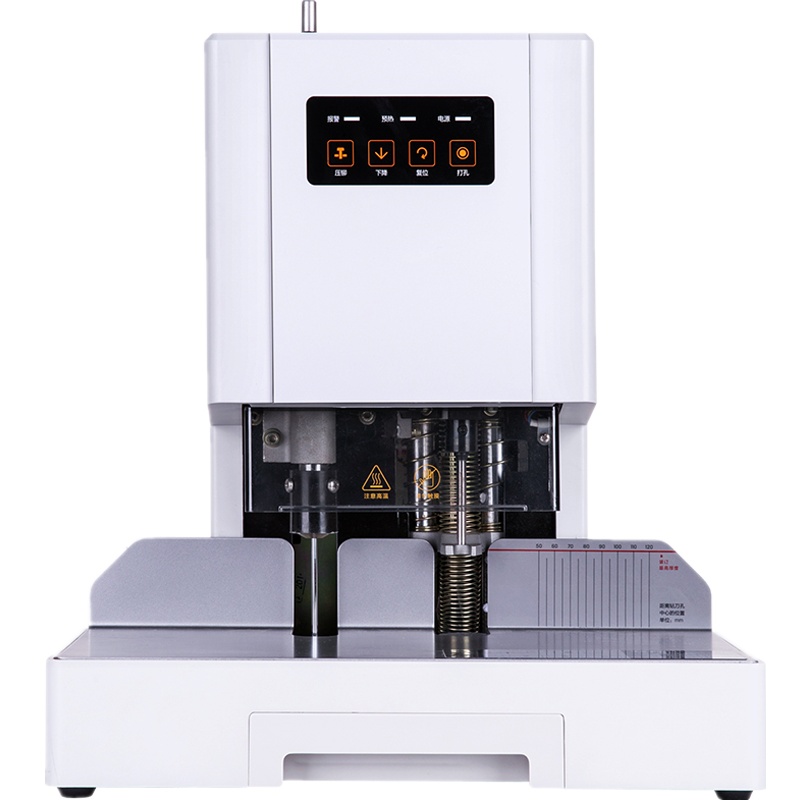 得力(deli)14601激光定位自动财务装订机白色 装订厚度50mm 热熔胶铆管装订机 电动档案文件打孔机 装订器