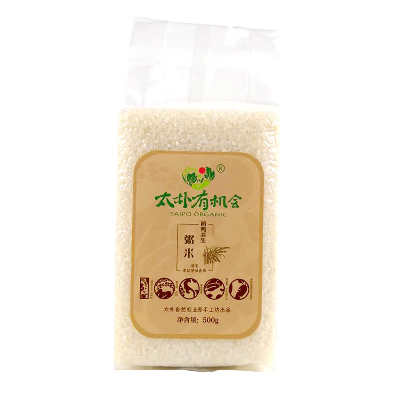 太朴有机会 糙米真空装 杂粮饭 五谷粗粮 含胚芽煮粥500g装糙米