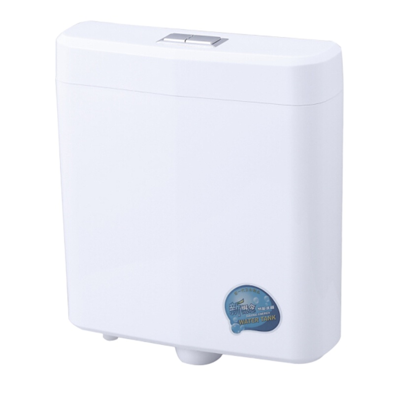 艾默斯厕所水箱