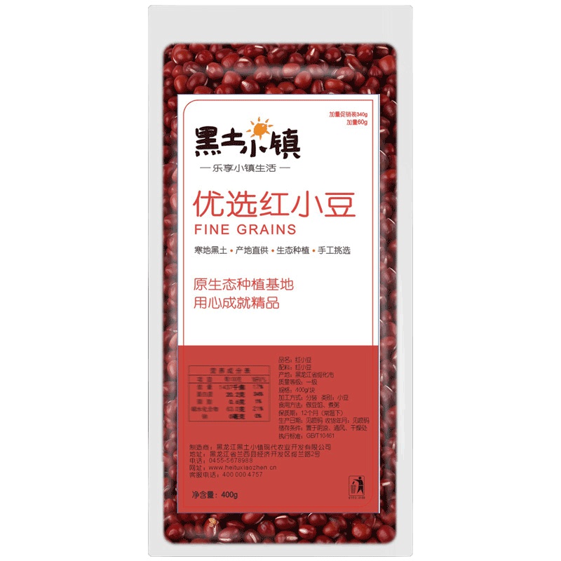 黑土小镇 红小豆 360g 真空装 东北五谷杂粮 粗粮 红豆