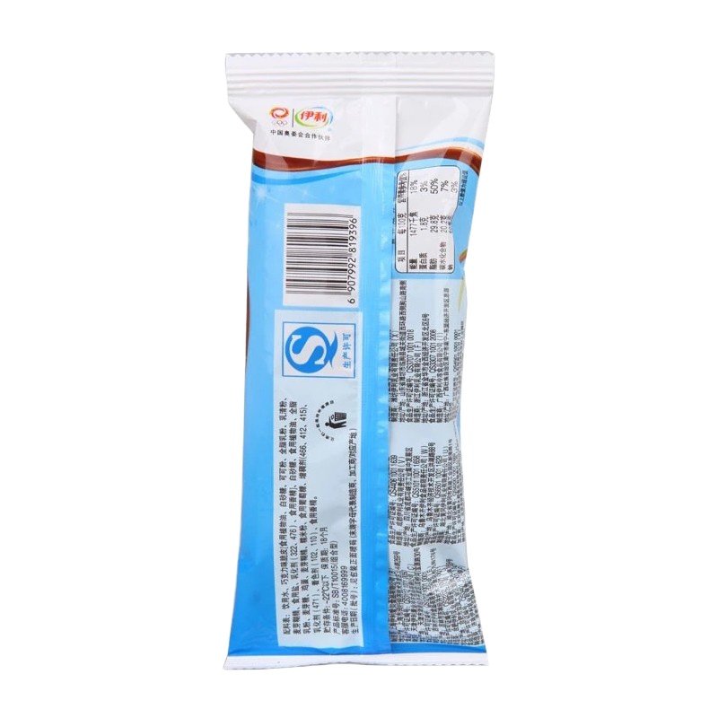 伊利四个圈巧乐兹75g*30