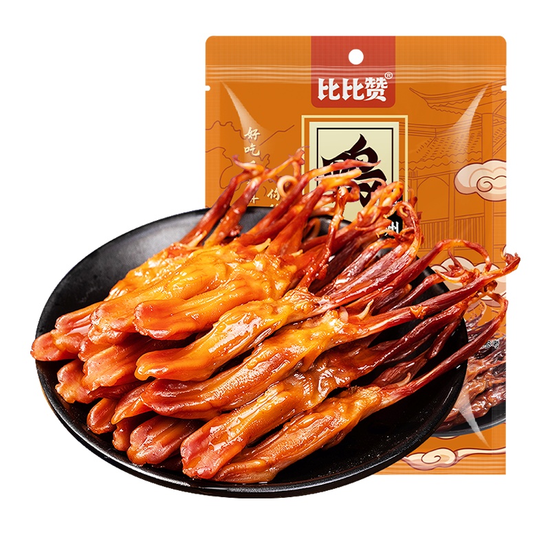 欧贝拉温州鸭舌酱香味32g(内含8包)卤味熟食下酒菜小零食推荐小吃货休闲鸭肉零食品