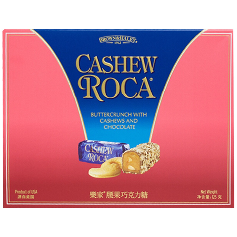 Roca乐家黑巧克力糖284g/罐 美国原装进口 零食糖果 年货送礼