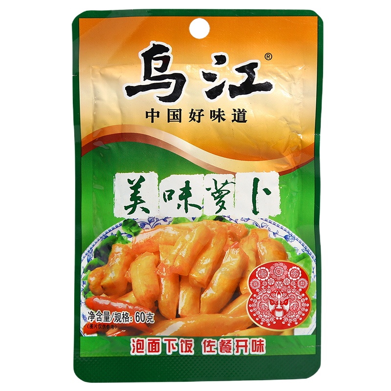 乌 江美味萝卜60g*5