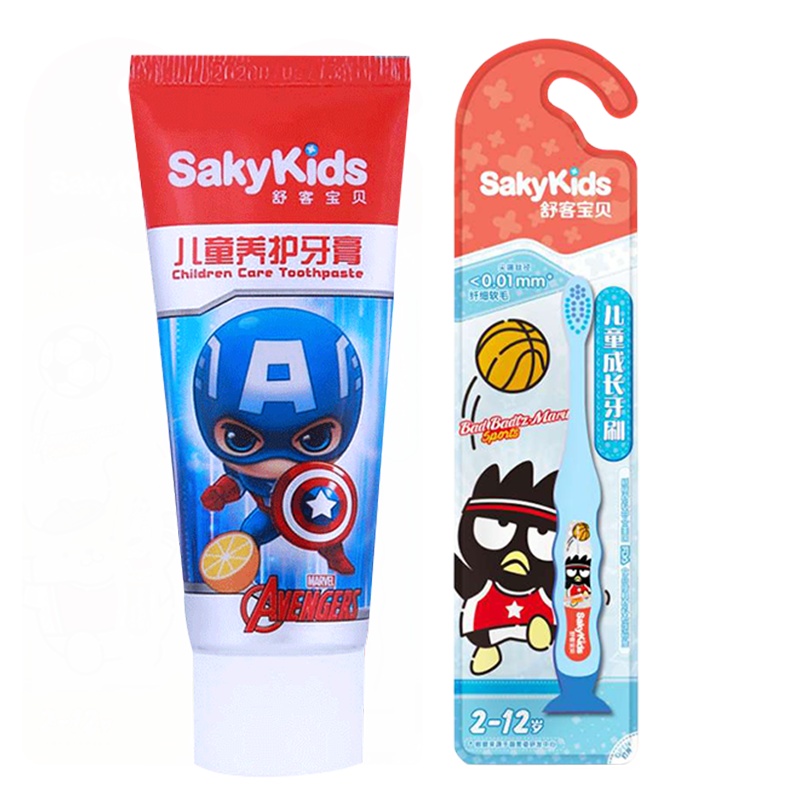 舒客宝贝宝宝牙刷儿童成长牙刷(颜色随机)+养护牙膏甜橙味(包装随机)组合装