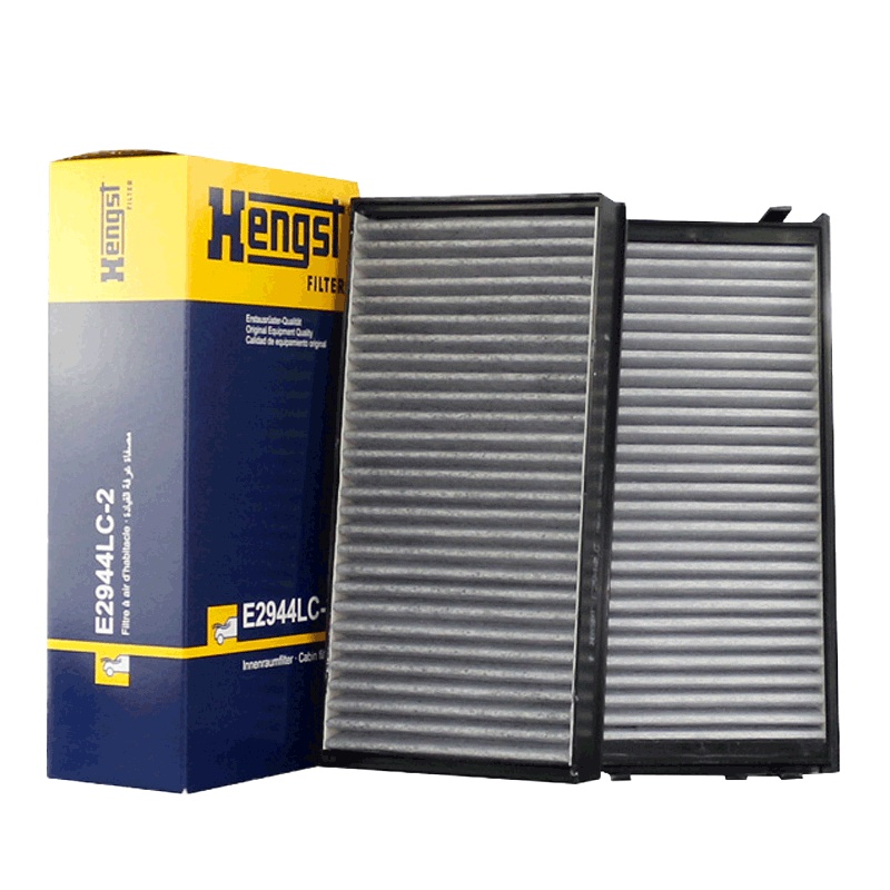 汉格斯特(hengst)活性炭空调滤E2944LC-2适配宝马X5(E70/F15)/X6(E71/F16)