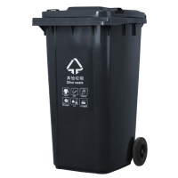 锐拓 120L 户外垃圾桶带轮 带盖 脚踏款 可分类款(一个装)