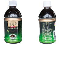 旗舰店信远斋老北京桂花酸梅汤乌梅汁饮料380ml*15 塑料瓶