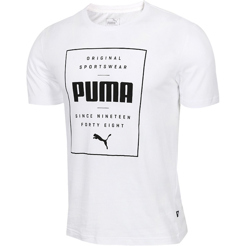 PUMA彪马 春夏男子圆领短袖T恤 844612