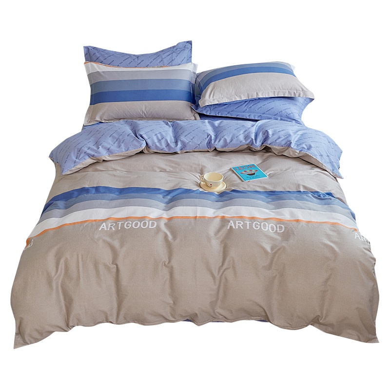 婵思 全棉条格四件套-艺术格林 200*230cm