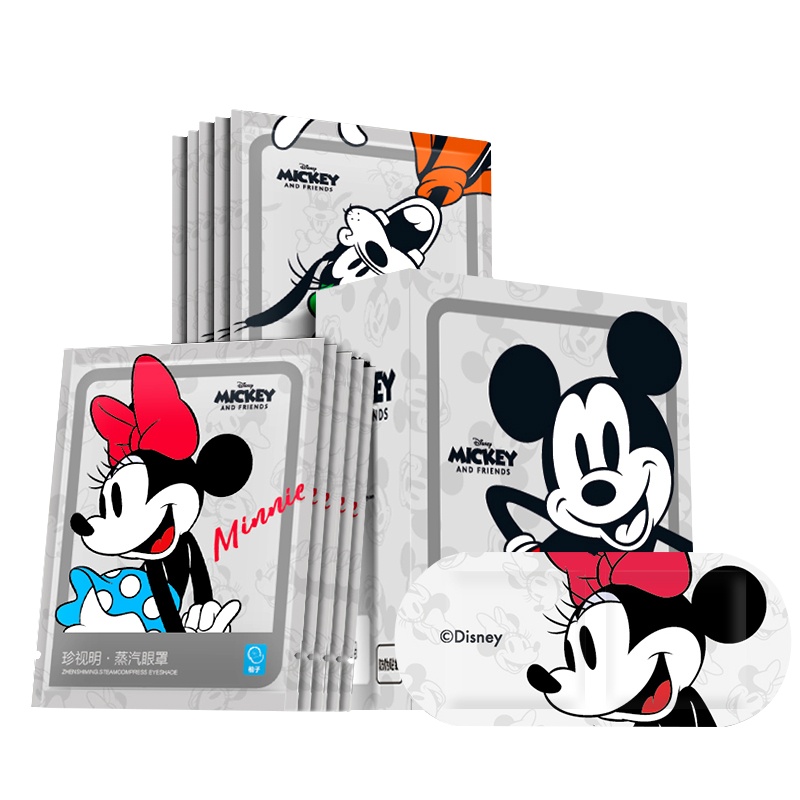 珍视明米奇定制款蒸汽眼罩热敷睡眠遮光 发热加热眼罩柚子香型12片