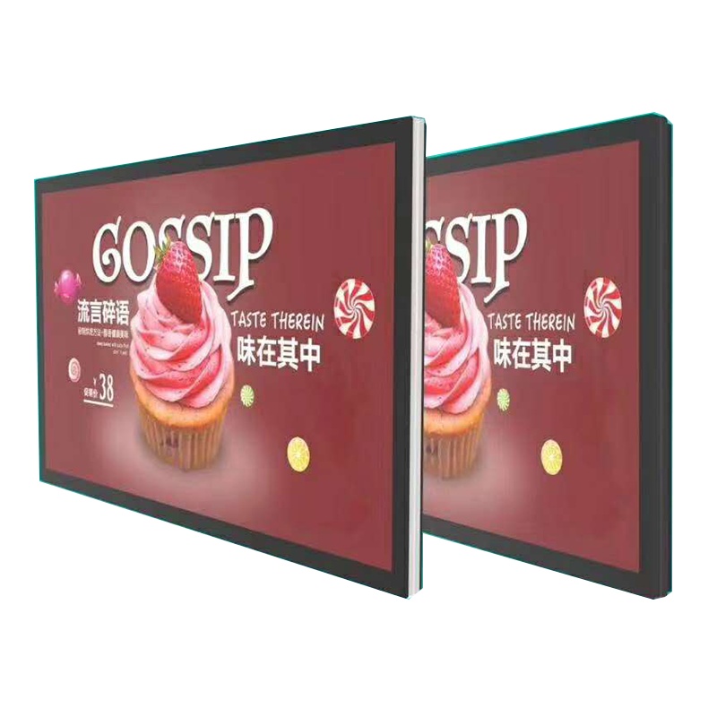 55寸4K商用高清超薄台式查询机办公用电容屏触摸一体机设备网络查询液晶一体机显示屏终端