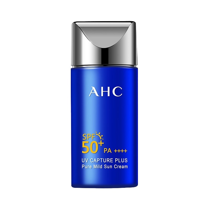 AHC 防晒霜 小蓝瓶防晒隔离霜50ml