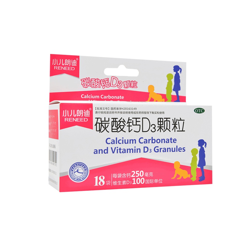 精朗迪 碳酸钙D3颗粒18袋 用于儿童妊娠哺乳期妇女更年期妇女老年人等的钙补充剂，并帮助防治骨质疏松症