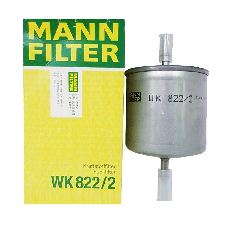 曼牌(MANN)燃油滤WK822/2适配14款亚太沃尔沃XC/04款沃尔沃S80I/04-13款沃尔沃XC90