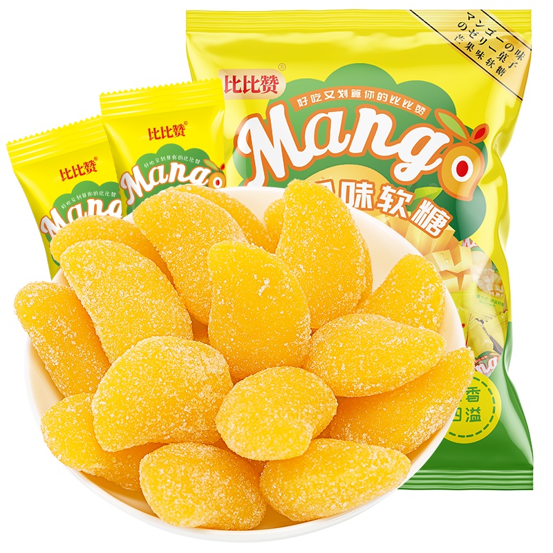 [满199减125元]欧贝拉多彩水果糖500g袋装零食糖果散装硬糖创意结婚喜糖网红糖果 水果糖