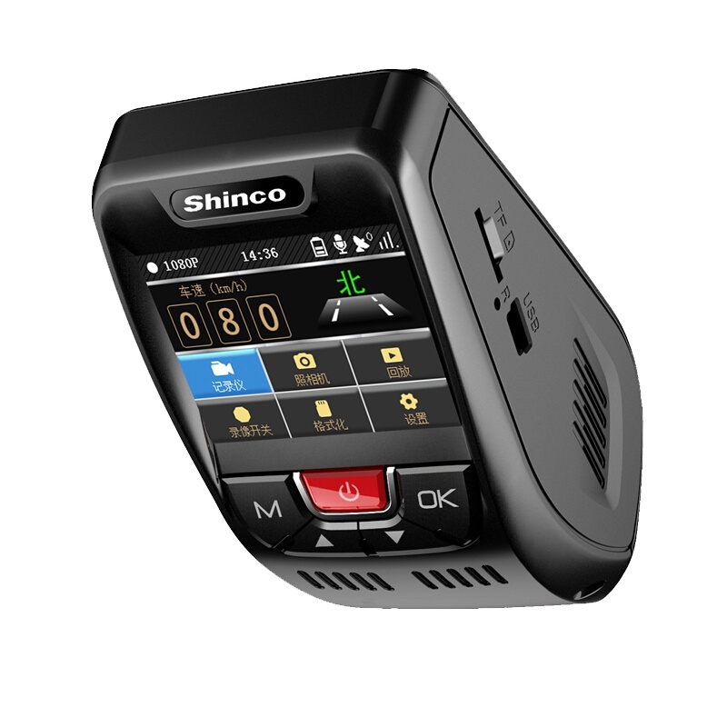 新科 云电子狗行车预警记录仪R68一体机高清夜视1080P固定流动测速播报定位查车停车监控送32G内存卡