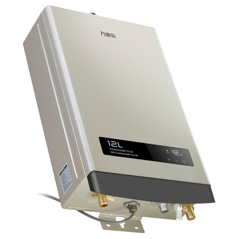 万家乐(Macro)12升燃气热水器13Z5S