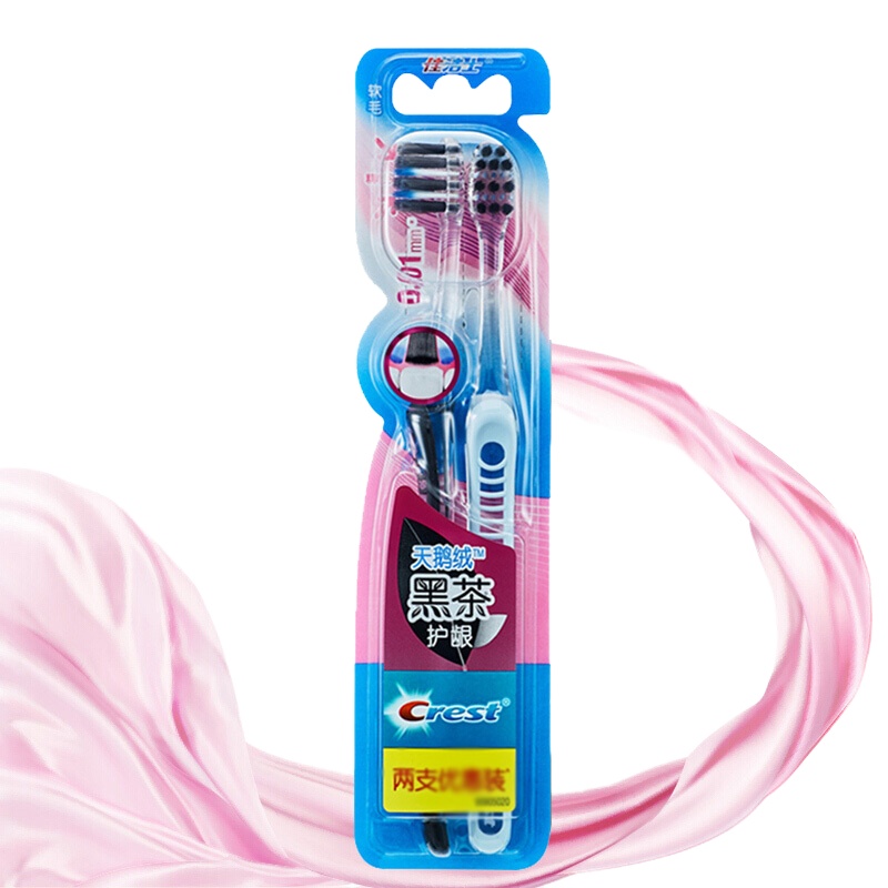 佳洁士(Crest) 6443 天鹅绒黑茶护龈牙刷[2卡装]小头细毛软毛牙刷 2只/卡(新老包装随机发货)