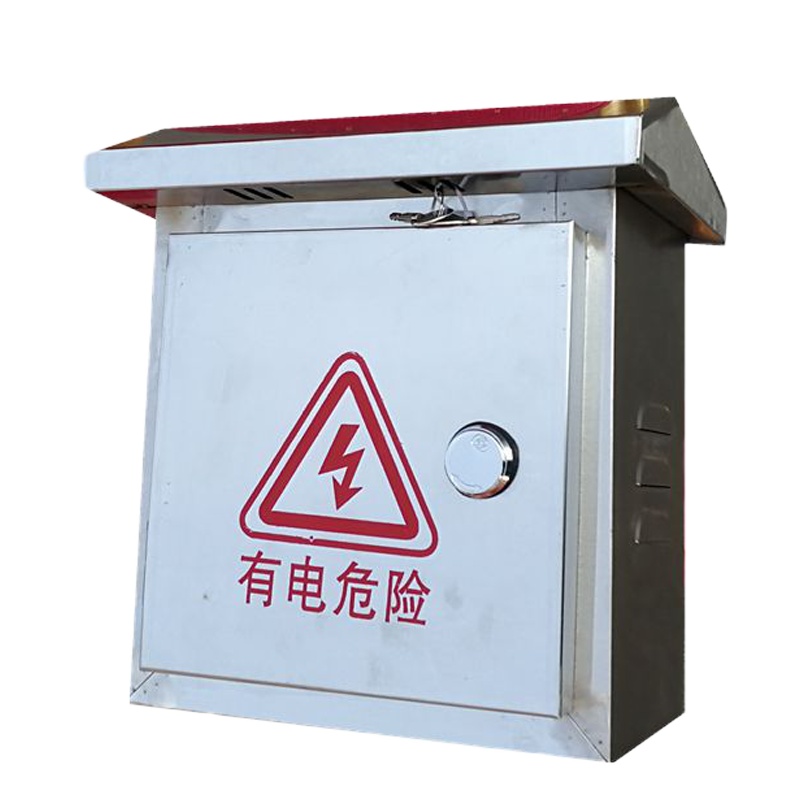酷客(KUKE)160*250*300室外配电布线箱安防箱防水户外设备防雨不锈钢监控