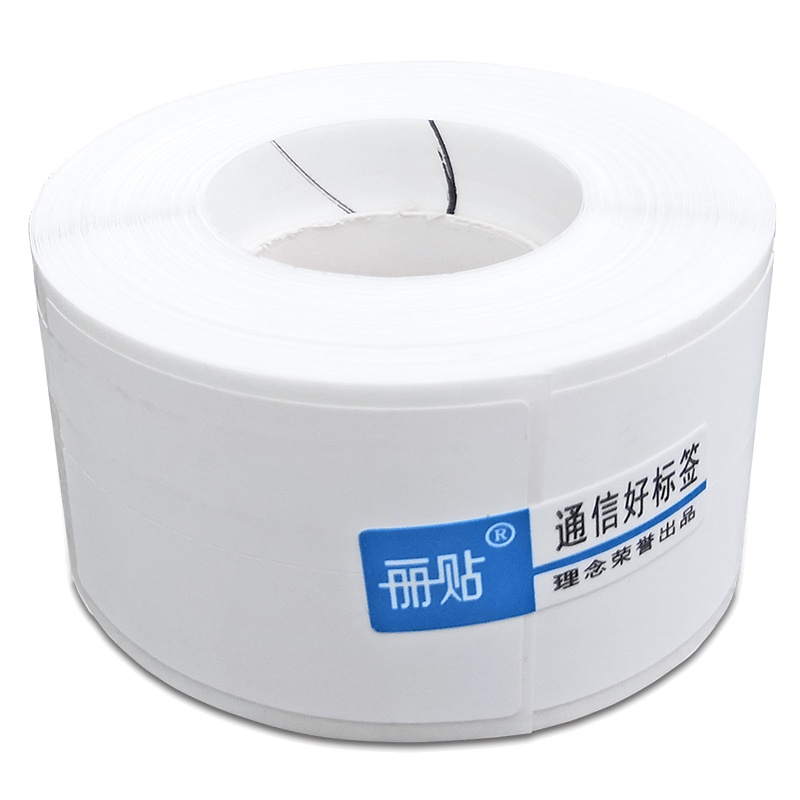 丽贴LF30-45-35系列线缆标签