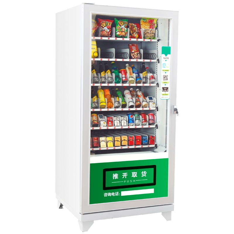 昌禾(changhe)自动售货机 零食饮料自助扫码贩卖机 24h无人贩卖机冷藏可定制货道 60货道风冷