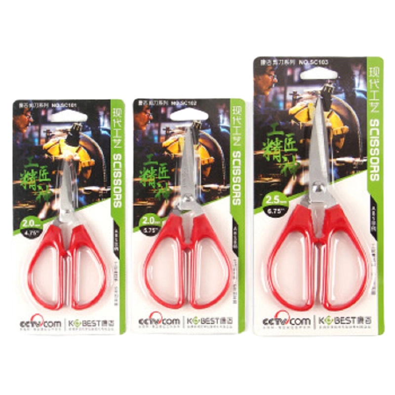康百SC103 剪刀/办公剪刀剪纸刀 经典红色款-170mm