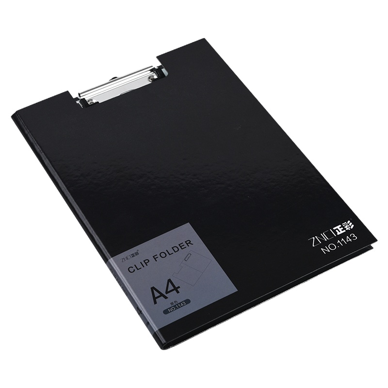 正彩(ZNCI)1143分类夹A4纸质板夹文件夹办公文件分类夹报告夹办公用品 单个装