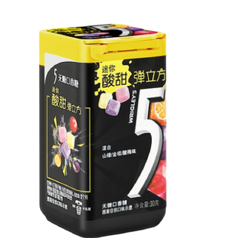 "5酸甜弹立方混合山楂金桔酸梅味30g "