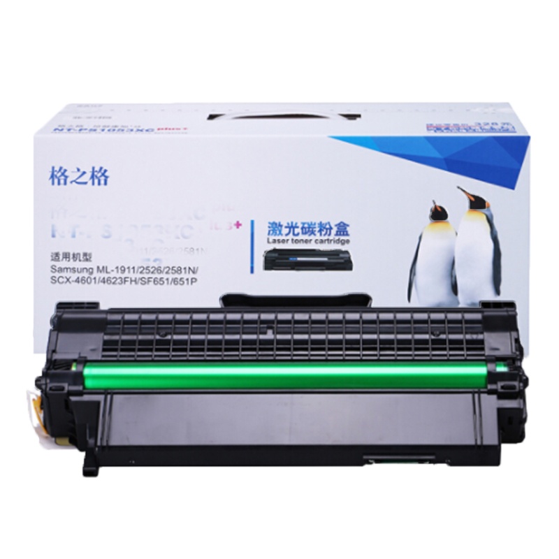 格之格D1053S硒鼓适用三星ML-2581n SCX-4601/4623FH/SF651