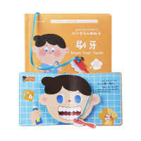 趣威文化 点读版3D立体书好习惯互动翻翻书6册 幼儿早教书籍刷牙拉粑粑 宝宝启蒙早教书 好习惯绘本0-1-2-3岁认知卡