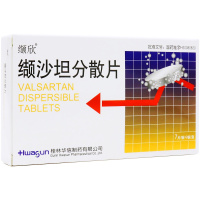 缬欣 缬沙坦分散片 80mg*14片/盒