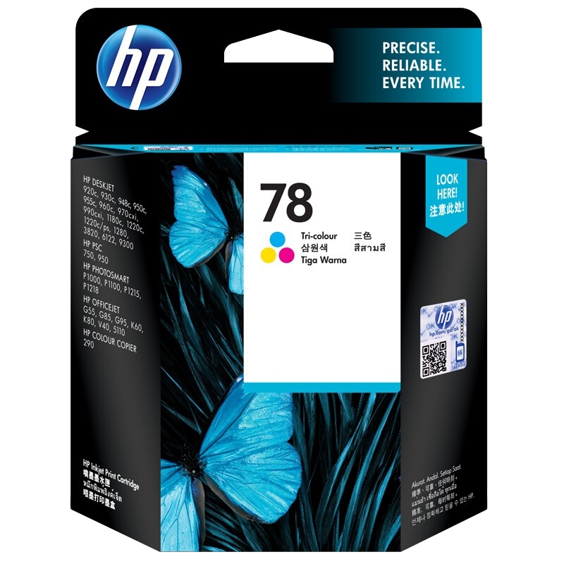 惠普(HP)C6578DA 78 彩色墨盒 (适用 HP 710c 830c 850c 1280c)