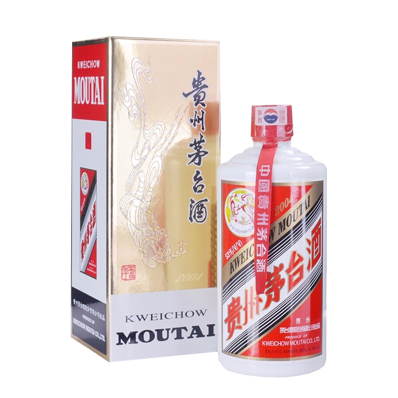 贵州茅台酒 2004年53度500ml 单瓶装酱香型白酒(飞天/五星随机发货)