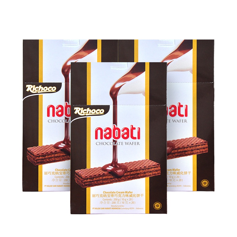 丽芝士200g*4盒巧克力味威化饼干