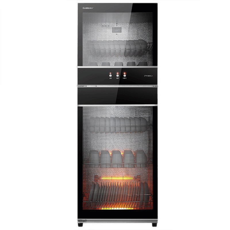 康宝 XDZ239-D1 消毒柜 家用商用 立式双门 大容量 碗柜不锈钢 消毒碗柜