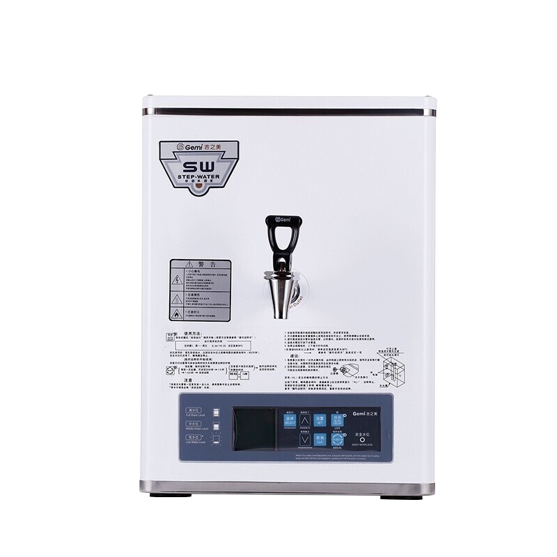 吉之美开水器商用步进式大容量奶茶店办公室电热水机烧水炉K2系列 GM-K2-15CSW (智能款15L 3KW)