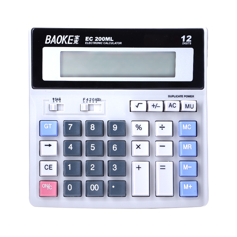 宝克(BAOKE)EC200ML 12位大屏横式计算机 双电源电脑按键计算器 财务及银行人员适用 办公用品
