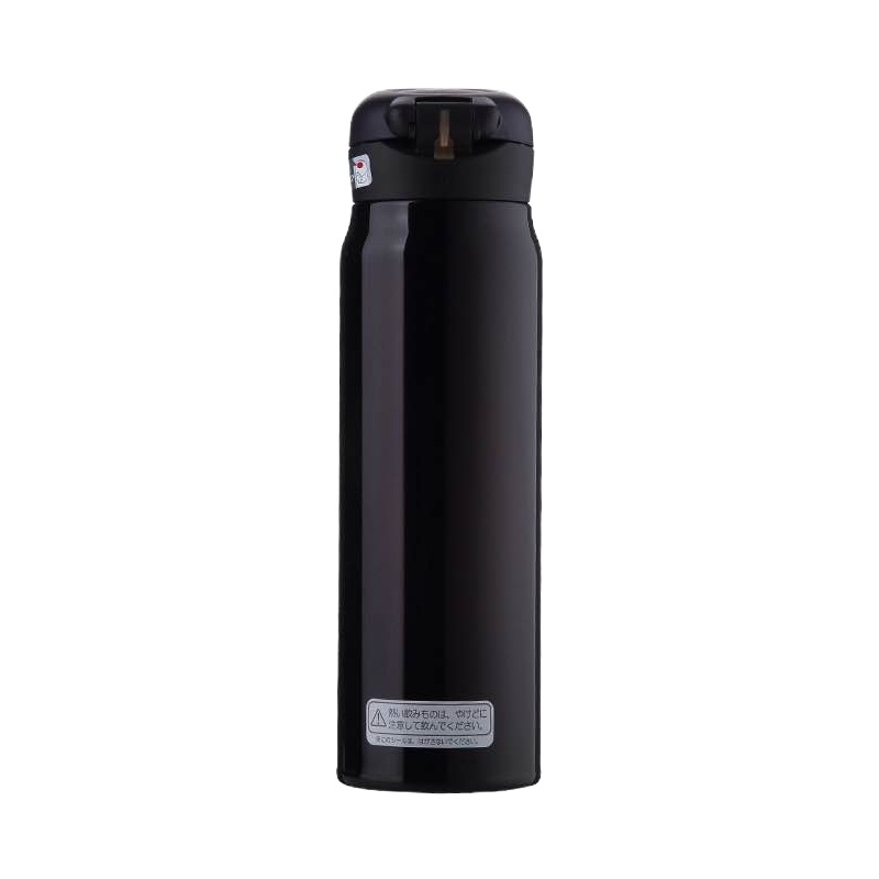 THERMOS膳魔师不锈钢保温水杯茶杯