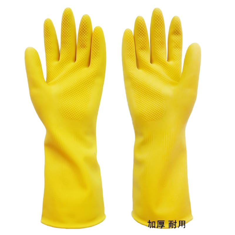 林家鸿业(LiNkA) 加厚牛筋乳胶手套S/M/L/XL