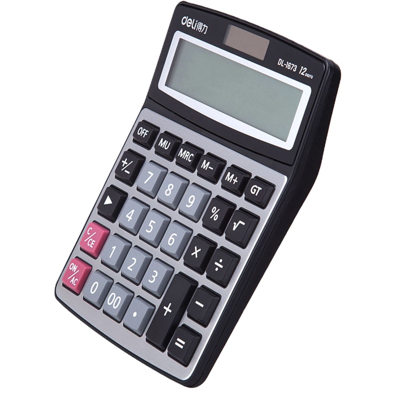 得力1673桌面计算器(银)