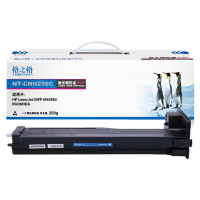格之格 cf256a粉盒 适用惠普HP MFP m436n 惠普m436nda墨粉盒 CF256A墨粉盒(停用)