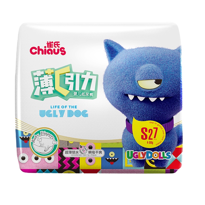 雀氏(Chiaus)薄+C纸尿裤试用装宝宝婴儿尿不湿 纤薄爽透 3层隔水衣 亲肤防漏 莱卡橡筋 不勒小肚肚-S27片