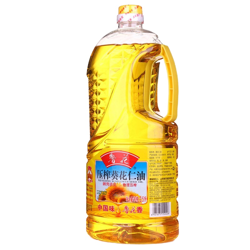 鲁花压榨葵花仁油 2.5L