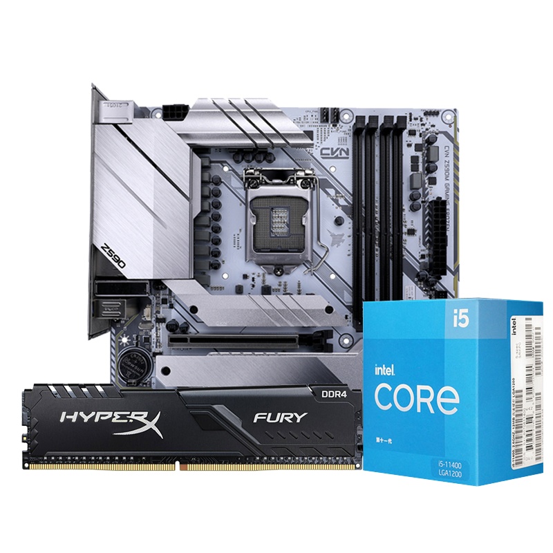 七彩虹BATTLE-AX B560M-HD DELUXE V20+i5-11400 CPU+Fury 3200 8G套装